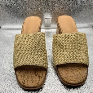 Women's Tan Woven Slide Sandals